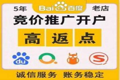 精准营销的典范：一则信息流广告的成功案例解析